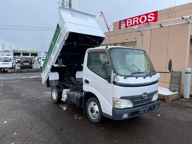 デュトロ（新潟県新潟市北区）