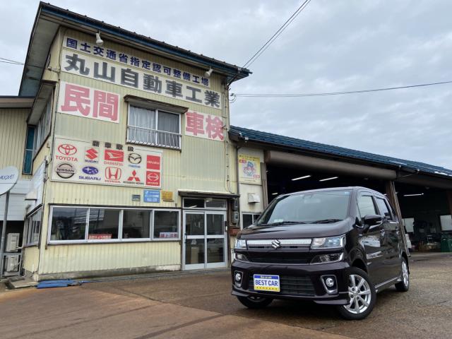 お客様の笑顔のため<br>☆全車“お買い得☆人情価格”にてご提供中！！<br>☆どうぞごゆっくりご覧下さい☆Thak you for your time☆