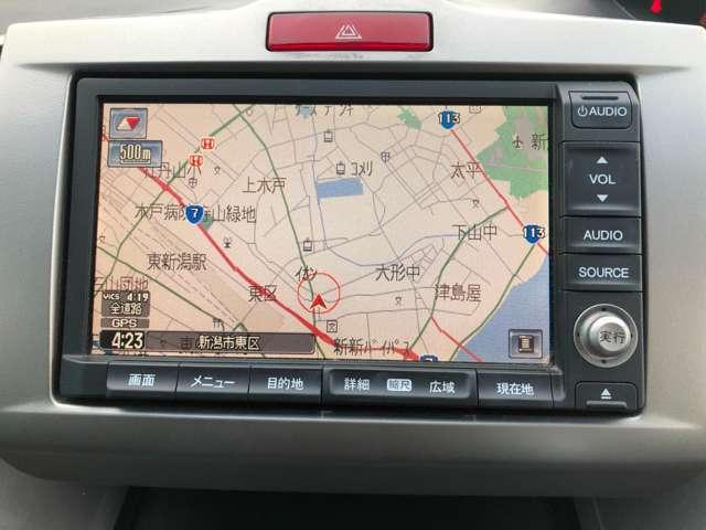 フリード（新潟県新潟市東区）画像13