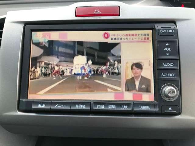 フリード（新潟県新潟市東区）画像14