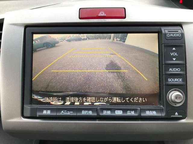 フリード（新潟県新潟市東区）画像16