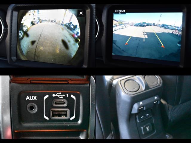 フロント・サイド・バックカメラ装備で、画角切替可能であらゆる角度から車両状態を確認可能でございます♪ガイドライン付きで狭い場所での駐車や縦列駐車も安心して運転して頂けます♪
