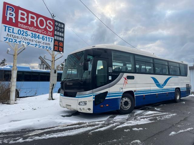 イスズ その他（新潟県新潟市北区）