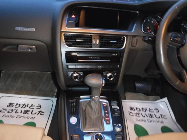 アウディ A5スポーツバック（新潟県新潟市南区）画像15