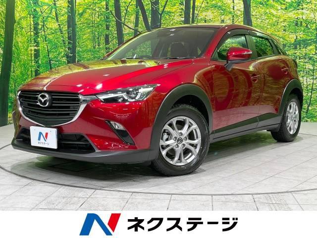 CX-3（新潟県長岡市）