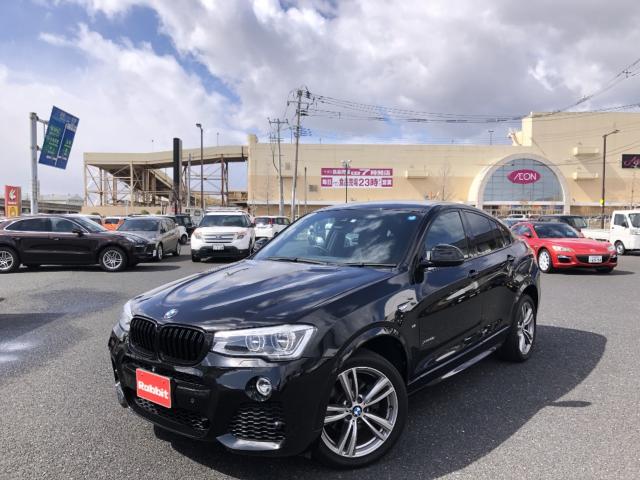 ＢＭＷ Ｘ４（新潟県新潟市西区）