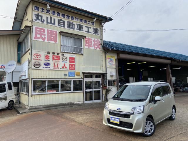 お客様の笑顔のため<br>☆全車“お買い得☆人情価格”にてご提供中！！<br>☆どうぞごゆっくりご覧下さい☆Thak you for your time☆