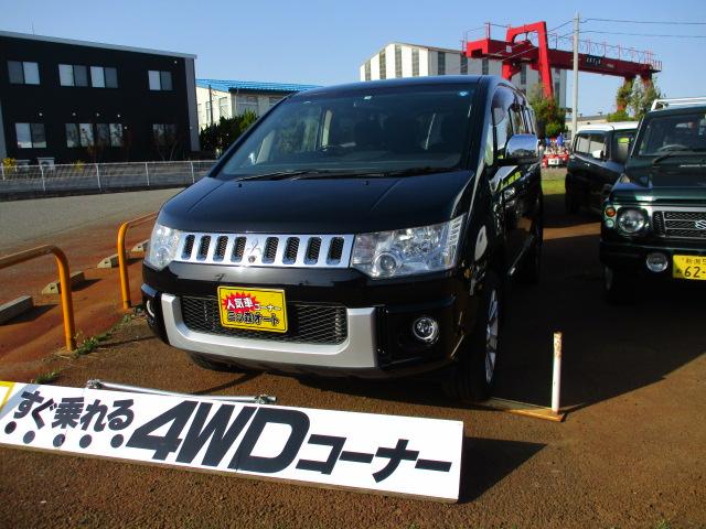 デリカＤ：５ シャモニー シャモニー 4WD