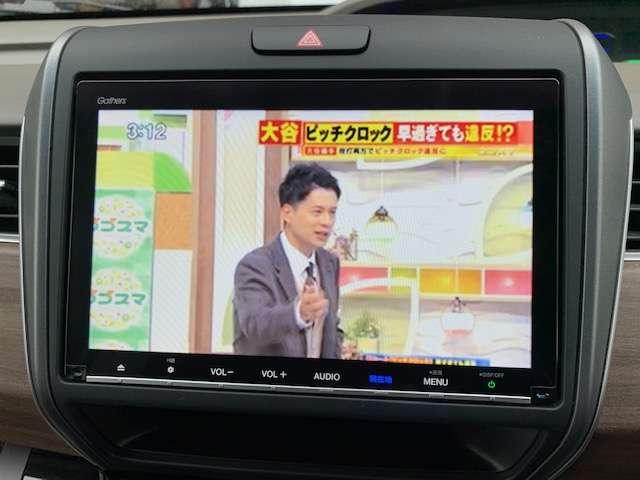 フリードハイブリッド（新潟県柏崎市）画像3