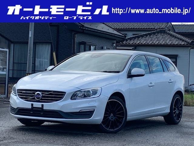 ボルボ V60（新潟県柏崎市）