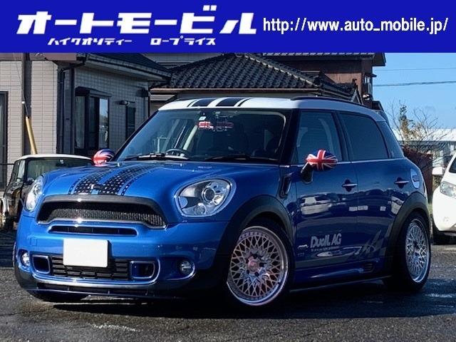 ＭＩＮＩ（新潟県柏崎市）