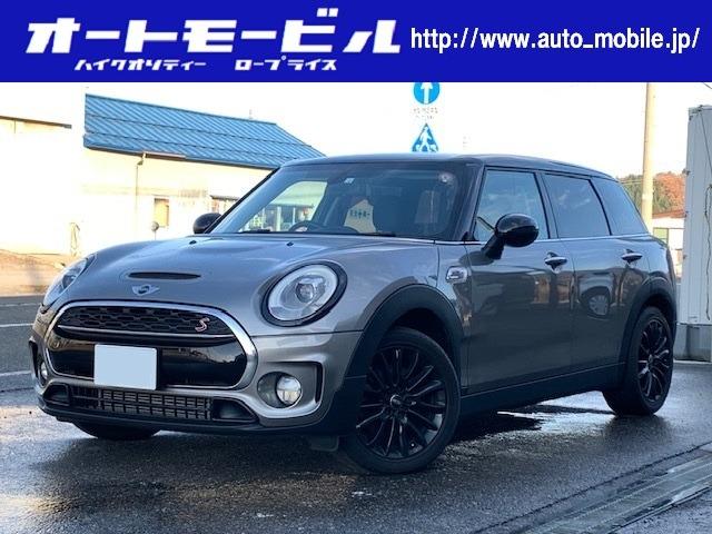 ＭＩＮＩ（新潟県柏崎市）