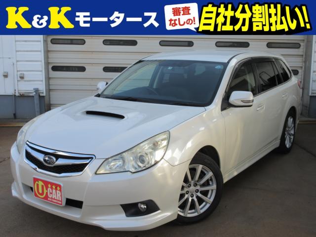 レガシィツーリングワゴン 2．5GT ターボ 4WD 関東仕入 パドルシフト