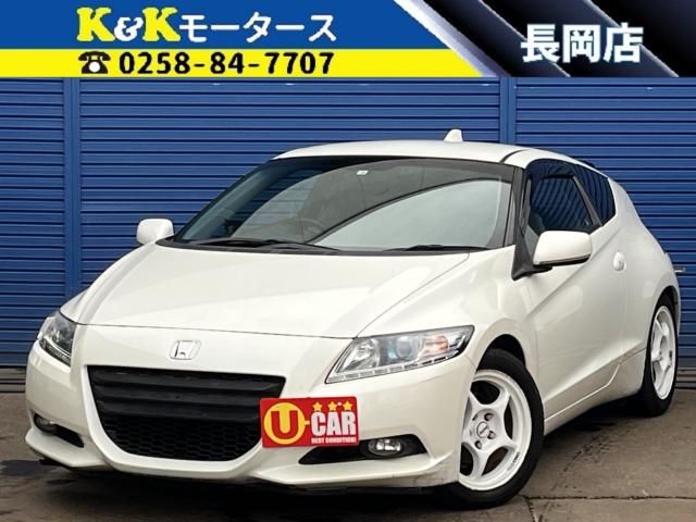 ＣＲ－Ｚ アルファ 関西仕入 TEIN車高調 HDDナビ