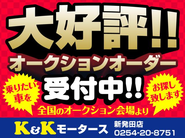 アトレーワゴン（新潟県新発田市）画像49