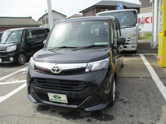 タンク（新潟県新潟市北区）