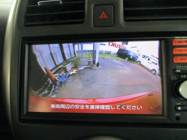 ラティオ（新潟県新潟市北区）画像13