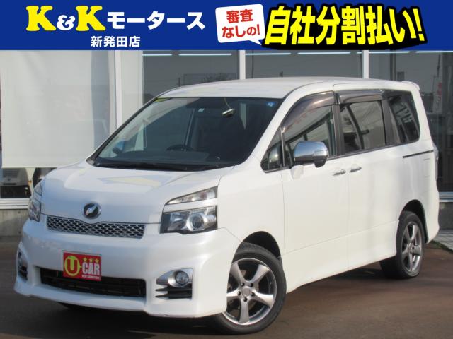 ヴォクシー ZS 煌 4WD 後期 両側パワスラ バックカメラ