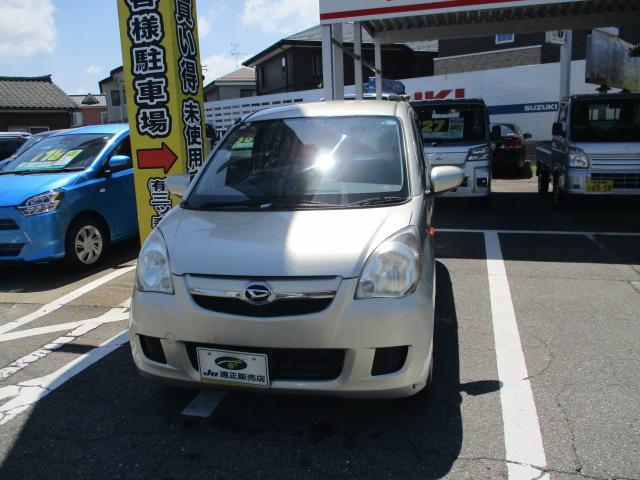 ミラ（新潟県新潟市北区）画像3