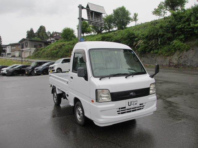 サンバートラック（新潟県長岡市）