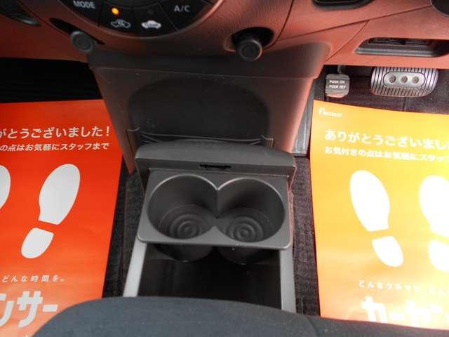 キューブ（新潟県新潟市南区）画像20