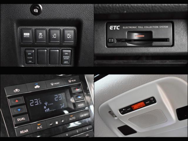 エルグランド（新潟県新潟市西区）画像30