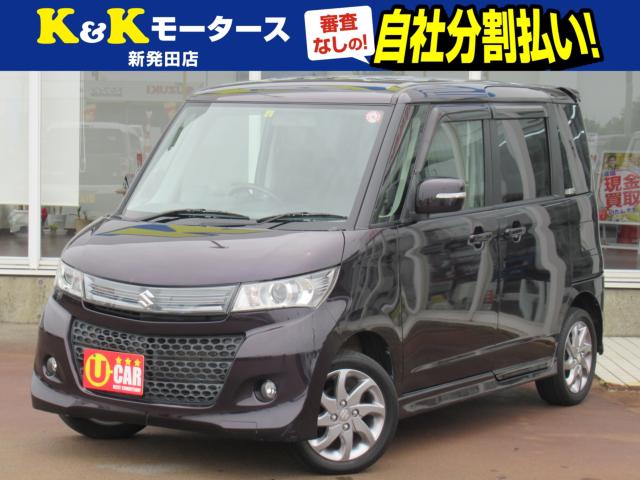 スズキパレットSW 4WD 車検：2027年1月まで有効 スズキ パレットSWの車検費用の内訳と無料見積