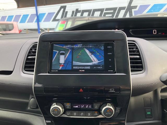 セレナS-HYBRID（新潟県長岡市）画像14