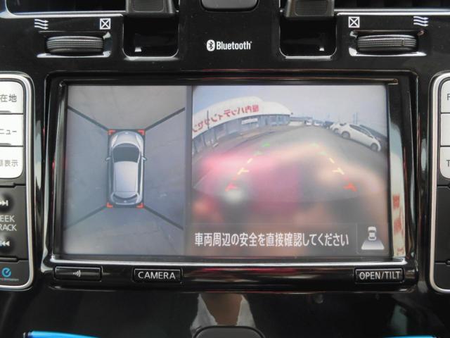 リーフ（新潟県新発田市）画像21