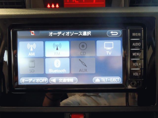 タンク（新潟県新発田市）画像9
