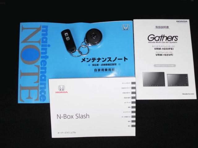 Ｎ－ＢＯＸスラッシュ（新潟県上越市）画像40