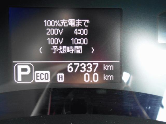 リーフ（新潟県新発田市）画像17