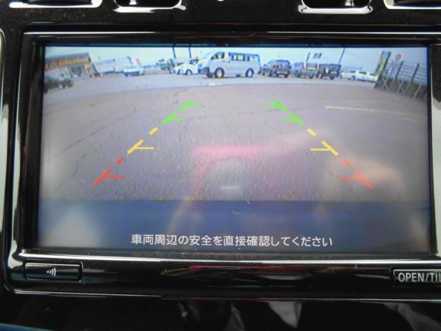 リーフ（新潟県新発田市）画像24