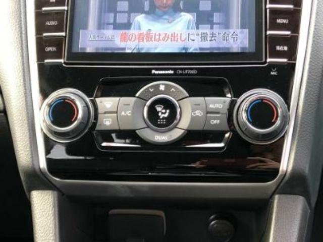 レヴォーグ（新潟県長岡市）画像12