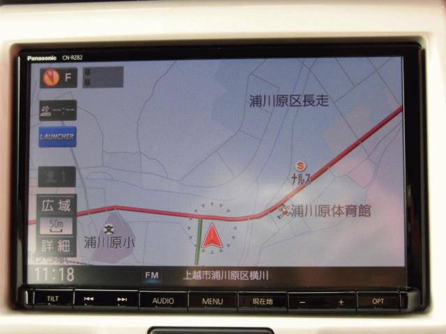ハスラー（新潟県上越市）画像28