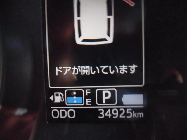 ムーヴカスタム（新潟県上越市）画像23