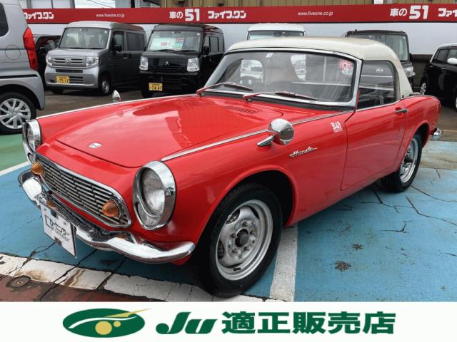 ホンダＳ６００（新潟県長岡市）画像2