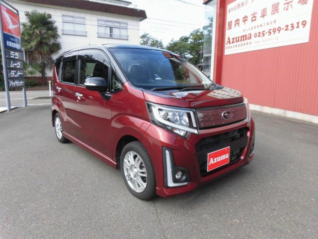 ステラ（新潟県上越市）