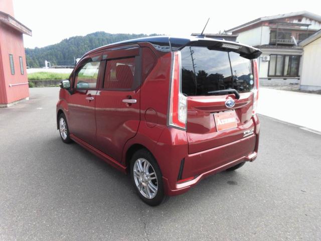 ステラ（新潟県上越市）
