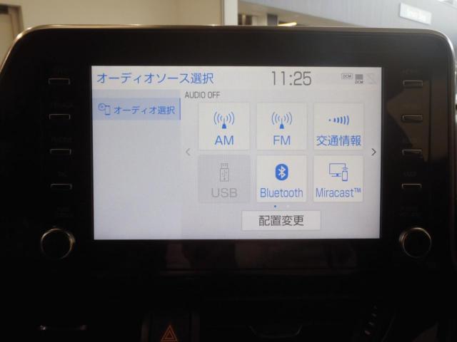 C-HR（新潟県新発田市）画像14