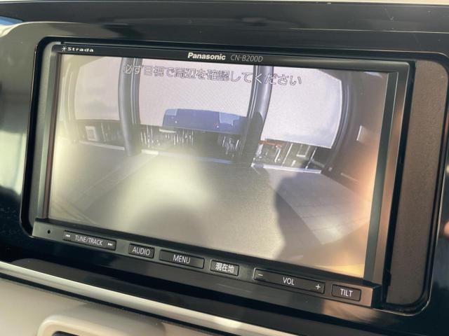 ムーヴキャンバス（新潟県長岡市）画像8