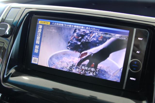 エスティマ（新潟県新潟市西区）画像23