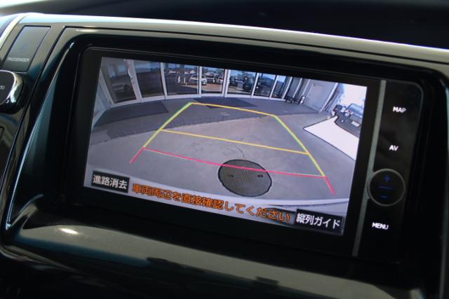 エスティマ（新潟県新潟市西区）画像24