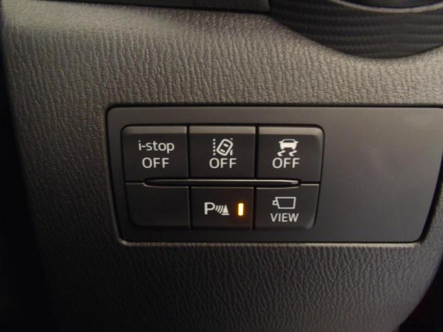 ＭＡＺＤＡ２（新潟県新発田市）画像16