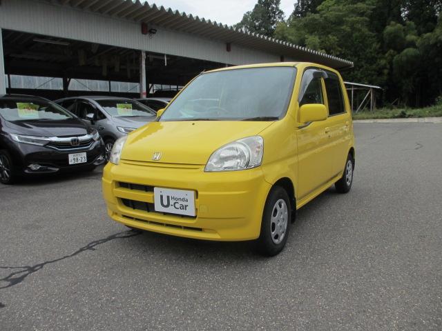 ライフ（新潟県長岡市）
