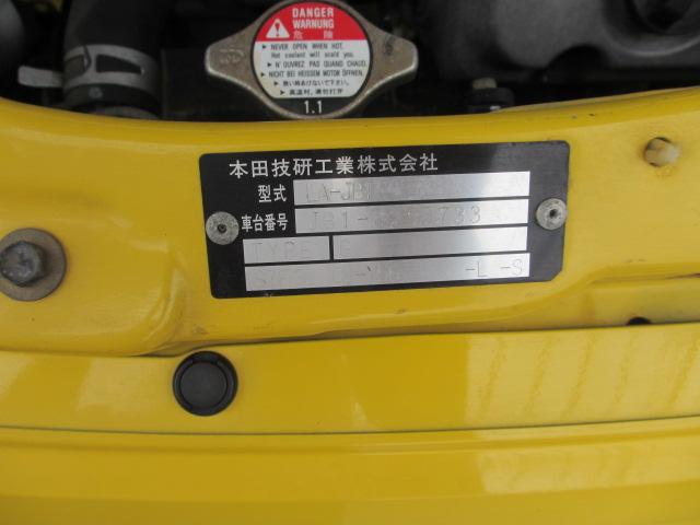 ライフ（新潟県長岡市）画像21