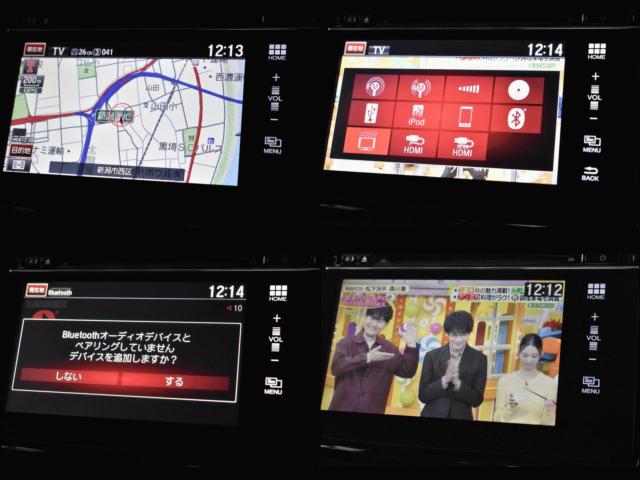 オデッセイ（新潟県新潟市西区）画像46