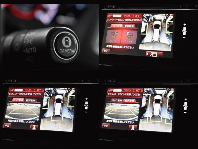 オデッセイ（新潟県新潟市西区）画像49