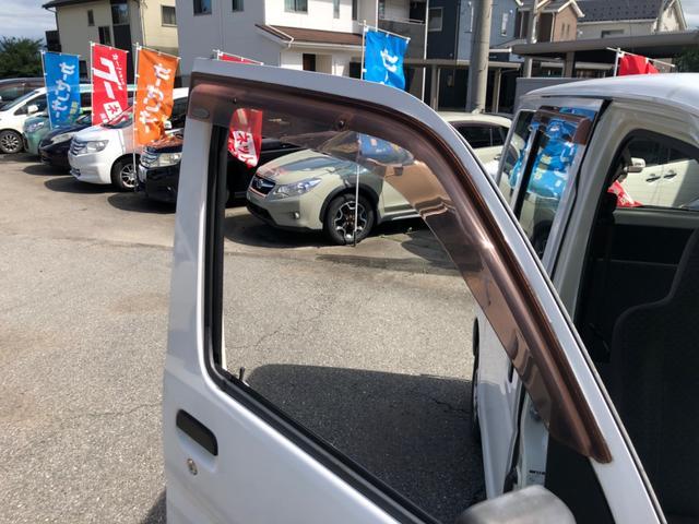 ハイゼットカーゴ（新潟県新発田市）画像28