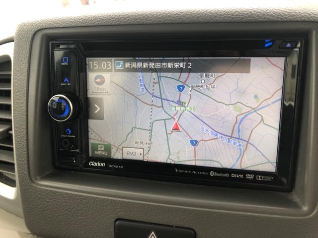 フレアワゴン（新潟県新発田市）画像10